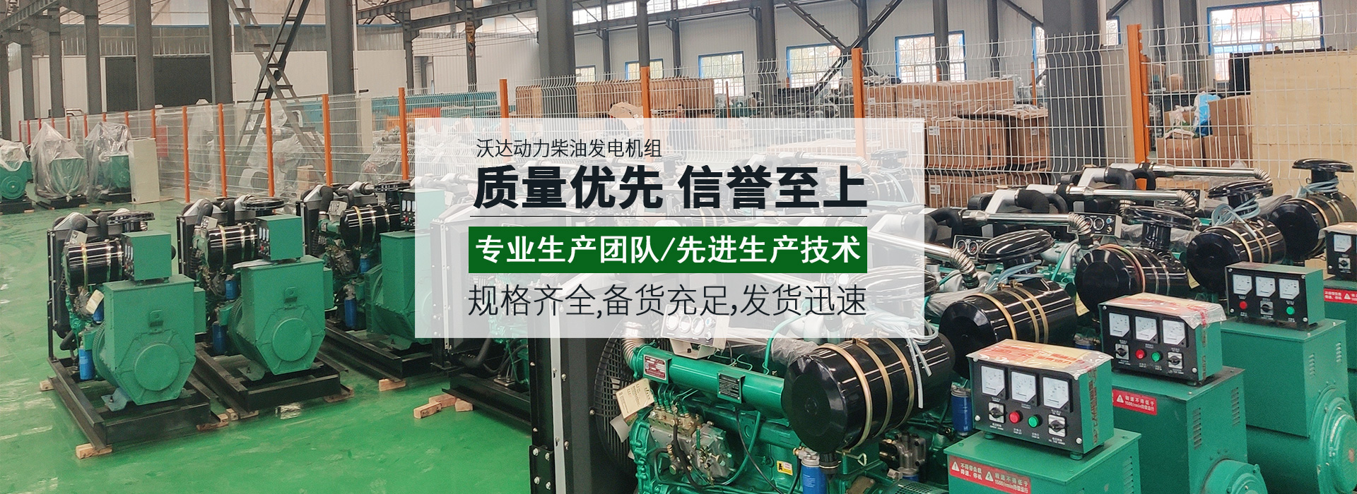 广告3